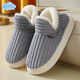 Ribbed fleece slip-on slippers in green and pink