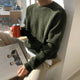 Men's ribbed crew neck sweater with long sleeves