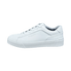 White men's low-top lace-up trainers with a flat sole