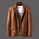 Men's blazer jacket with notched lapels, button front and patch pockets