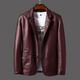 Men's blazer jacket with notched lapels, button front and patch pockets