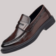 Men's formal loafers with moc toe stitching, penny strap and low heel