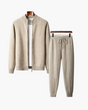 Men's beige knitted zip jacket and matching drawstring jogger set