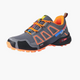 Men's running sneakers with layered panels, lace-up front and textured sole
