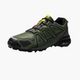 Men's running sneakers with layered panels, lace-up front and textured sole