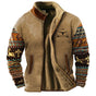 Men's patterned jacket with stand collar, zip front and printed animal motif sleeves