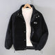 Men's ribbed padded jacket with high collar and front pockets