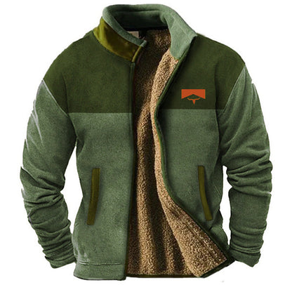 Men's patterned jacket with stand collar, zip front and printed animal motif sleeves