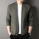 Men's textured open front cardigan with two patch pockets