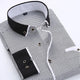 Men's Long Sleeve Shirt, Slim Fit Cotton Blend Button-Down Smart Casual Shirt