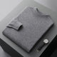 Men's plain crew neck knit sweater with ribbed trim