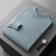 Men's plain crew neck knit sweater with ribbed trim