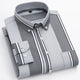 Men's Cotton Blend Shirt, Tailored Fit Breathable Button-Up Smart Casual Long Sleeve Shirt
