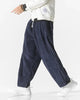 Wide-leg ribbed corduroy trousers with a drawstring waist