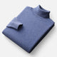 Men's plain roll-neck sweater with ribbed collar and cuffs