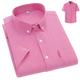 Men's Lightweight Cotton Shirt, Relaxed Fit Breathable Button-Up Summer Shirt Long Sleeve