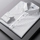 Men's Striped Cotton Shirt, Modern Fit Breathable Long Sleeve Smart Casual Shirt