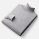 Men's plain roll-neck sweater with ribbed collar and cuffs