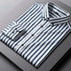 Men's Striped Cotton Shirt, Modern Fit Breathable Long Sleeve Smart Casual Shirt