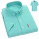 Men's Lightweight Cotton Shirt, Relaxed Fit Breathable Button-Up Summer Shirt Long Sleeve