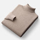 Men's plain roll-neck sweater with ribbed collar and cuffs