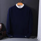 Men's plain crew neck sweater with long sleeves