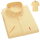 Men's Lightweight Cotton Shirt, Relaxed Fit Breathable Button-Up Summer Shirt Long Sleeve