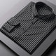 Men's Striped Cotton Shirt, Modern Fit Breathable Long Sleeve Smart Casual Shirt
