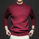 Men's mock neck knit sweater with ribbed trim