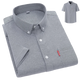 Men's Lightweight Cotton Shirt, Relaxed Fit Breathable Button-Up Summer Shirt Long Sleeve