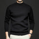 Men's plain mock-neck sweater with ribbed trims