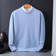 Men's plain crew neck sweater with long sleeves