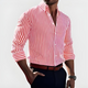 Men's Slim Fit Striped Shirt, Long Sleeve Vertical Stripe Smart Casual Button-Up Shirt