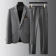Men's Slim Fit Suit, 2 Piece Notch Lapel Blazer & Trousers for Weddings & Formal Events