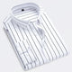 Men's Striped Cotton Shirt, Slim Fit Lightweight Button-Down Summer Shirt Short Sleeve