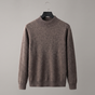 Unisex textured mock neck sweater with long sleeves and ribbed trims