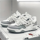Men's panelled lace-up sneakers with chunky sole and contrast details